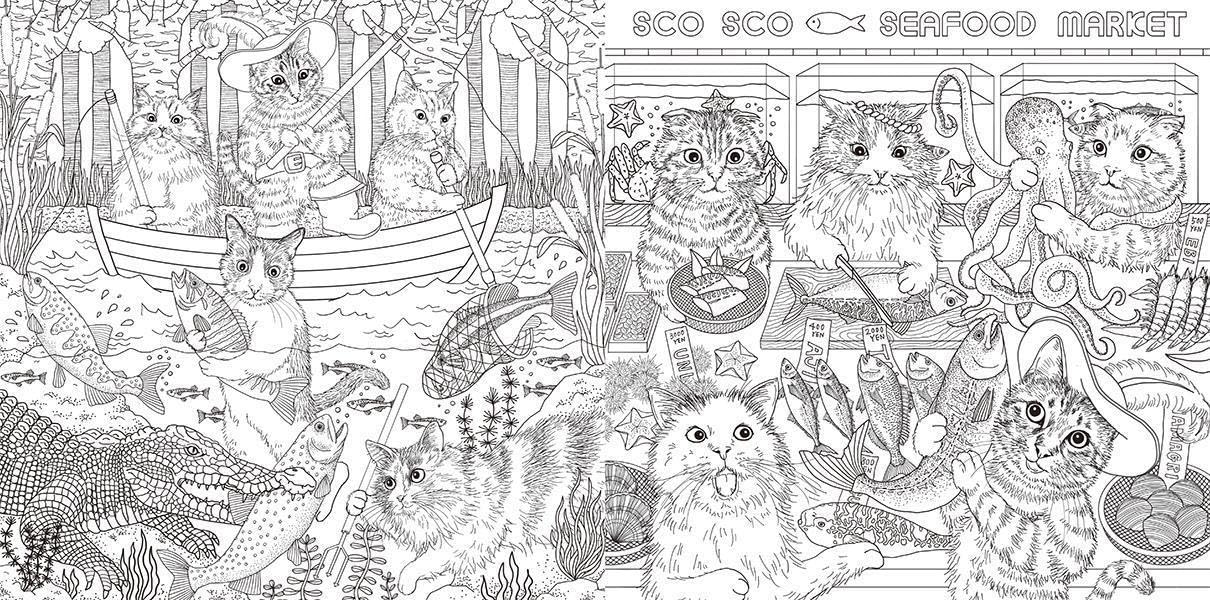 Coloring book: Animals traveling in fairy tales: Cats and friends in fairyland Japanese Coloring Book