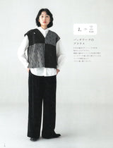 Sachiko Fujioka Fun to make kimono remake everyday wear Japanese Craft Book