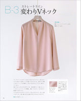 Step up sewing a blouse - Japanese Craft Book