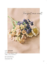 Crocheted Knit Flower designs projects - Japanese Craft Book