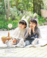 Complete collection of crocheted children's clothing and accessories - Japanese Craft Book