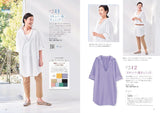 CRA-SEW vol.5 Dress one piece blouse pants - Japanese Craft Book