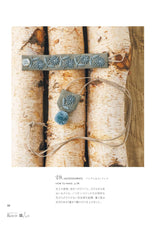 Macabea Alice's Embroidery Labo. - Japanese Craft Book