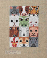 Enjoy cross-stitching with zodiac signs and New Year decorations Japanese Craft Book