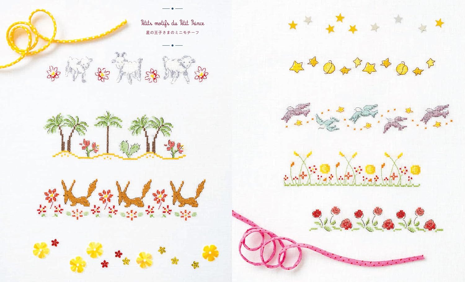 のん様★2019年MyBigBookOfWordsStickers Book のん様☆2019年MyBigBookOfWordsStickers Book