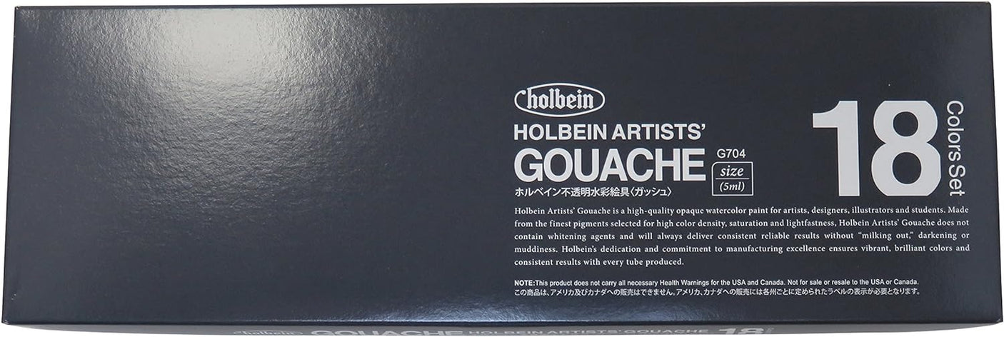 Holbein Gouache watercolor paint <Guache> G704 5ml 18 color set - Japan