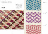 Cute geometric patterns embroidered with cross stitch and bargello stitch Japanese Craft Book