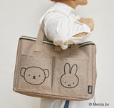 miffy Miffy's big picnic bag BOOK (Variety)