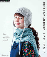 Aran pattern hats, scarves, and snoods knitted with stick needles Japanese Craft Book