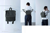 A basic, easy-to-carry, beautifully tailored bag with a twist Japanese Craft Book