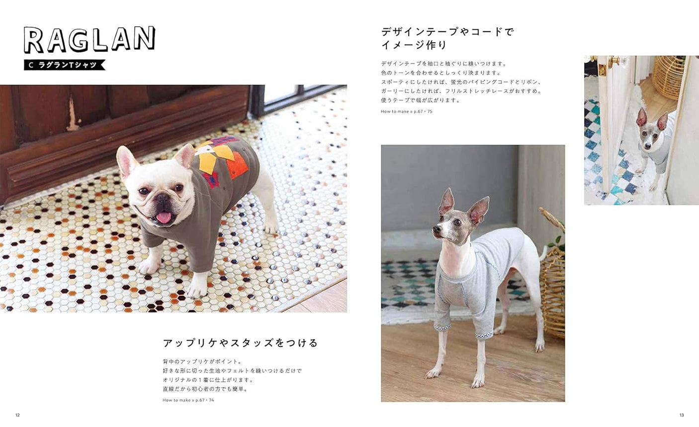 Tokan Takeda The easiest handmade dog clothes Japanese Craft Book