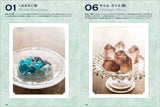 Mineral sweets Recipes for amber sugar, confectionery and mineral drinks Kayoko Sato - Japanese Cooking Book