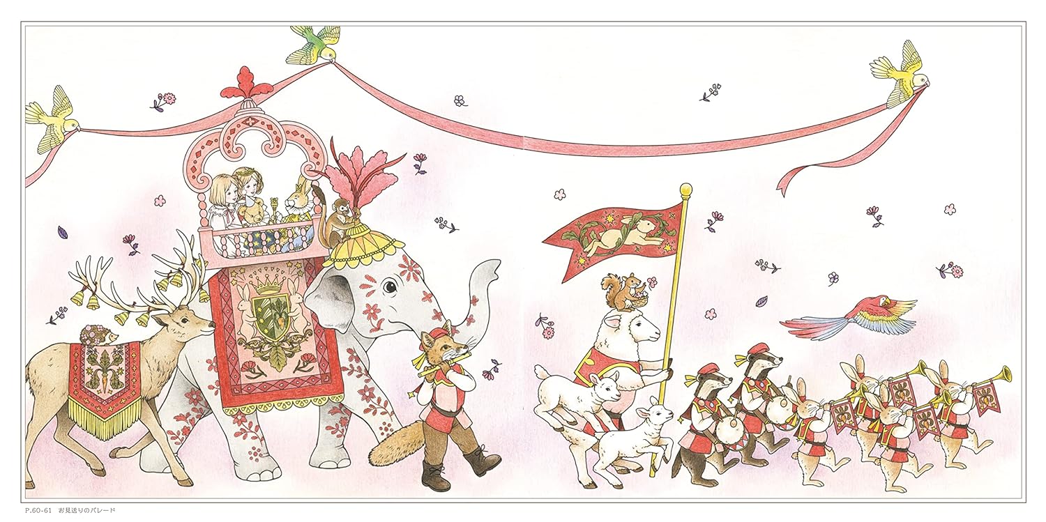 絵 beautiful journey Coloring book with a story A Journey to the Land of Dreams