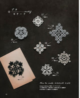 Tatting lace motifs and doilies - Japanese Craft Book