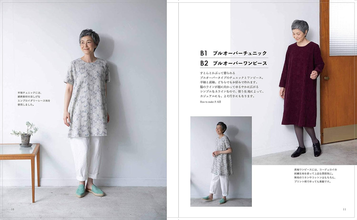 Clothes that make me feel like a natural Mikiko Saito - Japanese Craft Book