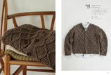 Men's knitwear in M, L and LL sizes - Japanese Craft Book