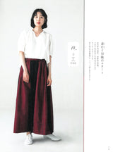 Sachiko Fujioka Fun to make kimono remake everyday wear Japanese Craft Book