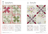 365 Days of Patchwork Birthday Pattern Book: American Quilt Designs and Stories Born from Everyday Life - Japanese Craft Book