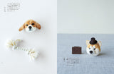 Cute Dog Pom Poms by Trikotri Japanese Book making pattern pom pom dog - Japanese Craft Book