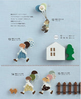 Donguri to ie.'s plastic accessories depicting story like a picture book - Japanese Craft Book