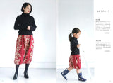 Junko Matsushita Remake a kimono without the need for a pattern.Make adult and children's clothes with one kimono: You can make two clothes using only one kimono material! Japanese Craft Book