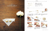 Cute handmade accessories made from cotton pearls and tassels for adults Japanese Craft Book