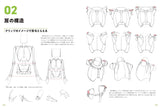 Master guide on how to draw the human body: Learn character drawing from the basics Japanese Craft Book