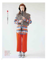 Knitting with sonomono, basic wear and stuffing in bar stitch knitting - - Japanese Craft Book