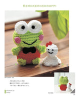 Cute crochet Hello Kitty and friends Japanese Craft Book