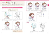 A thorough explanation of the entire process from roughing to painting! A class on how to draw "wrinkles on clothes"- Japanese Craft Book