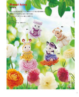 Crochet Sylvanian Families dress-up using embroidery thread Japanese Craft Book