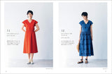 Ryoko (Yoshiko) Tsukiori One Piece dress Japanese sewing pattern Book - Japanese Craft Book