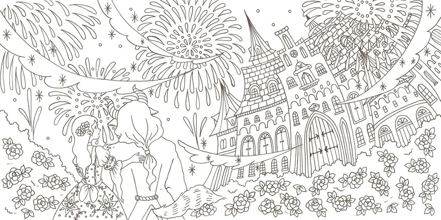 Eriy World Literature Open the Door to Imagination Coloring Book - Japanese Craft Book