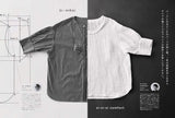 Clothes that two people make from one mold. - Japanese Craft Book