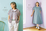 A simple guide to making clothes in your own size: Sewing is so much fun - Japanese Craft Book