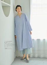 Basic style adult clothing Natural Pattern Hooray! - Japanese Craft Book