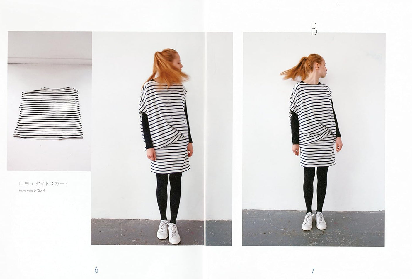 Shapes and Clothes BOOK Asuka Hamada drape top Tunic one piece poncho skirt - Japanese Craft Book