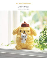 Cute crochet Hello Kitty and friends Japanese Craft Book