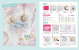 Dream cute handmade accessories made with resin Japanese Craft Book UV Resin accessory interior - Japanese Craft Book