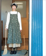 Shufu to Seikatsusha Make your own apron and jacket Japanese Craft Book