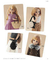 Crochet Licca-chan's Casual Wardrobe Japanese Craft Books knitting doll clothes Crochet - Japanese Craft Book