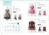 Best Selection of COS Costumes - Sewing Japanese Book patterns one piece Jacket skirt costume S~LL size - Japanese Craft Book