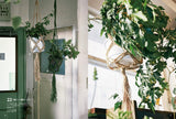 Crochet plant hangers and baskets: Enjoy hanging greenery using linen or cotton thread. Japanese Craft Book