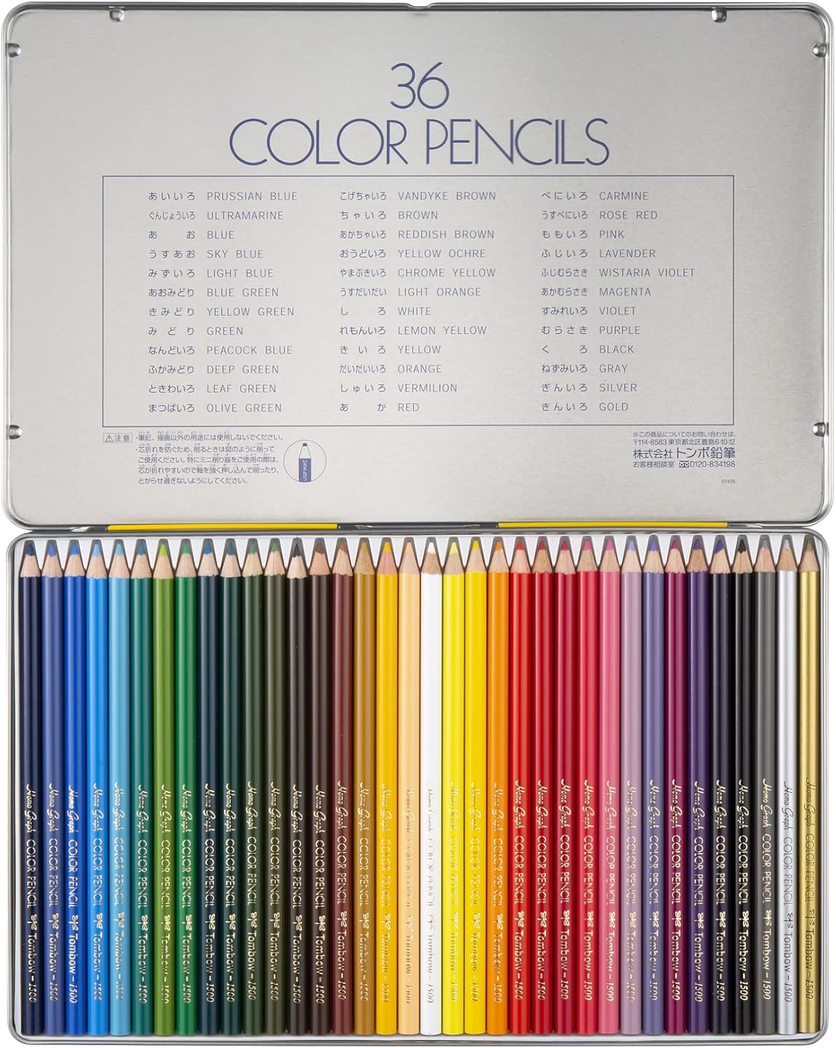 Tombow Colored Pencil Color Dictionary Select NQ 36 Colors set CB-NQ36C