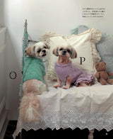 Warm hand-knitted dog clothes for small and medium-sized dogs - Japanese Craft Book