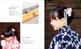 Gorgeous tsumami-zaiku accessories: Wearable for everyday use or special occasions. Japanese Craft Book