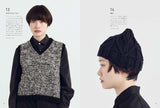Monotone knit Hand-knitted - Japanese Craft Book