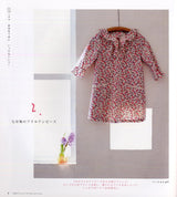 Everyday Clothes for Girls Children's Clothing Pattern-Japanese craft Book@