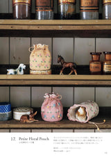 MARUN CROCHET's Crochet Flower Motif Accessories - Japanese Craft Book