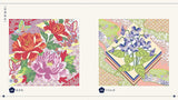 Find Serenity in Soothing Designs and Art: Japanese Floral Calendar Puzzle Coloring Book - Japanese Craft Book
